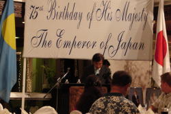 晩餐会でスピーチをされる中村大使