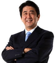 安倍総理