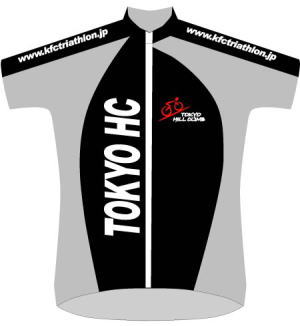 参加賞バイクジャージ(フロント)