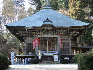 高水山常福院