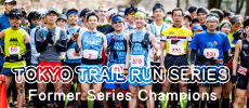 TOKYO TRAIL RUN SERIES